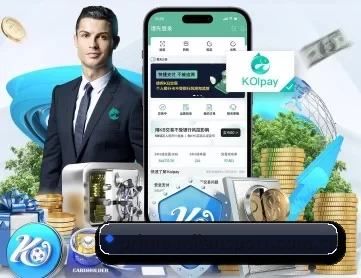 米兰app APP 深度功能